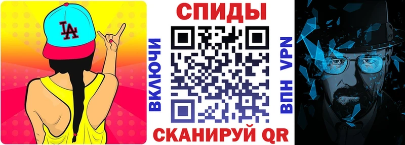 Купить  Куртамыш  АМФ Premium 