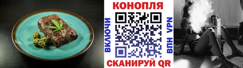 Купить  Куртамыш  Canna-Cookies конопля 