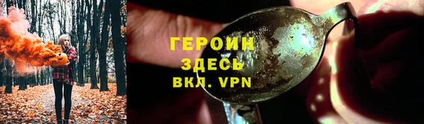 apvp Горнозаводск