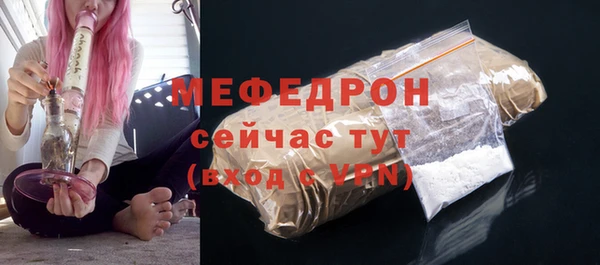 apvp Горнозаводск
