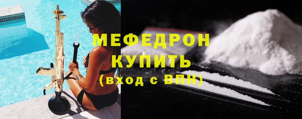 apvp Горнозаводск