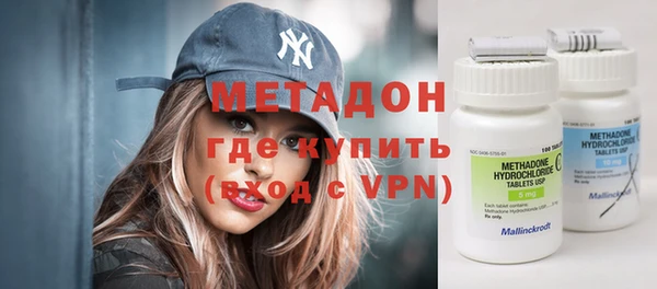 apvp Горнозаводск