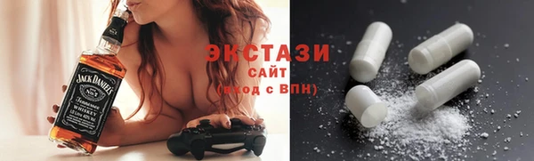 ALPHA-PVP Вязники