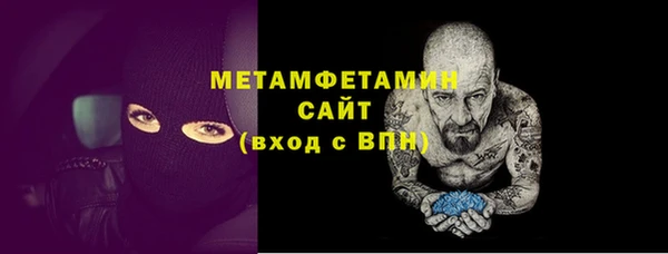 apvp Горнозаводск