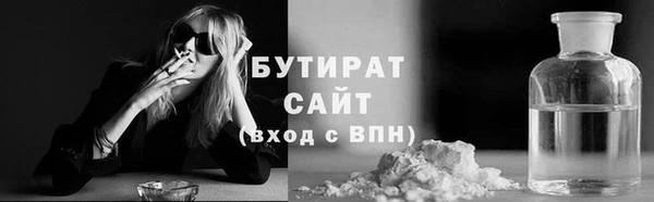 apvp Горнозаводск
