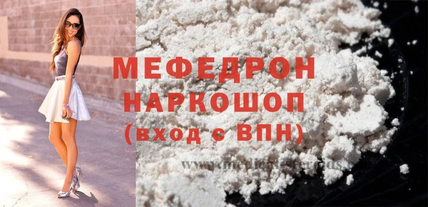apvp Горнозаводск
