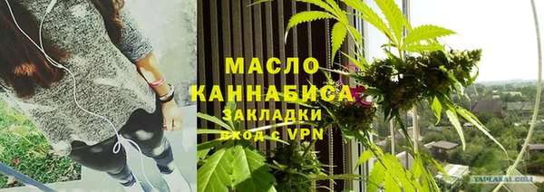 спайс Горняк