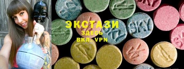 COCAINE Горно-Алтайск