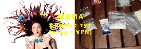 apvp Горнозаводск